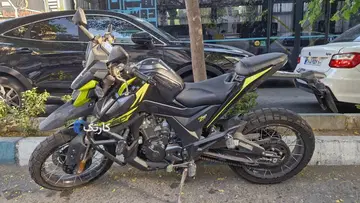 زونتس‏، Z2 150 U1‏
