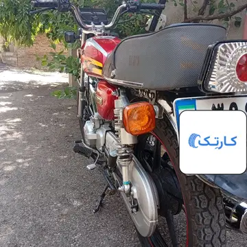 هوندا‏، CD 200‏