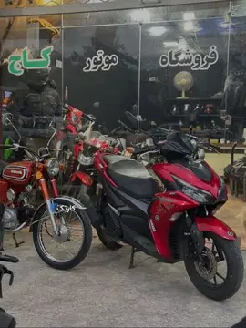 یاماها‏، AEROX 155‏
