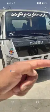 ایسوز کمپرس مدل ۸۷ کدینگ سراوان - تصویر 5
