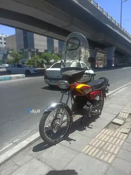هوندا‏، CDI 125‏ - تصویر 1