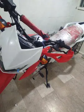 تریل پرواز 200مدل402 - تصویر 4
