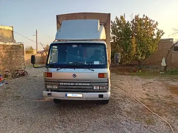 کاویان برزیلی شش تن  بیرنگ - تصویر 3