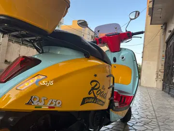 وسپا‏، وی 150‏ - تصویر 5