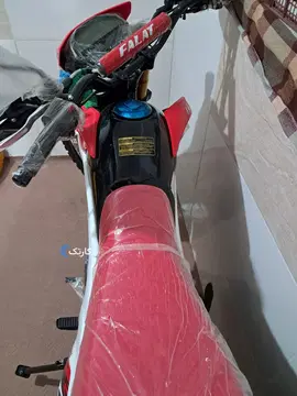 جهان همتا‏، فلات CRF200‏ - تصویر 3