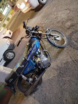 هوندا‏، CDI 125‏