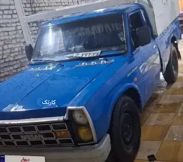 زامیاد‏، وانت نیسان‏، بنزین‏ - تصویر 2