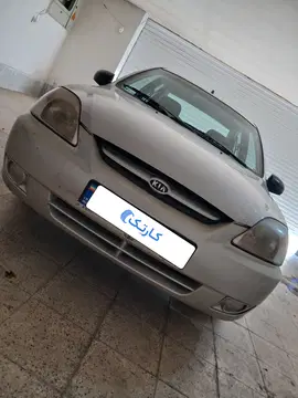 کیا‏، ریو (مونتاژ)‏، دنده ای‏ - تصویر 5