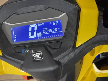 واریو ۱۷۰ (کویر s2) - تصویر 4