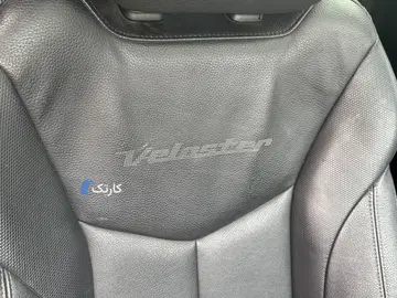 هیوندای‏، ولستر‏ - تصویر 3