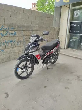 جهان همتا‏، پانیک‏ - تصویر 5