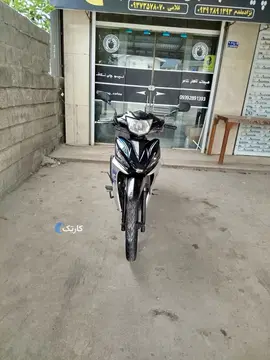 جهان همتا‏، پانیک‏ - تصویر 4