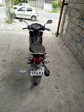 جهان همتا‏، پانیک‏ - تصویر 2