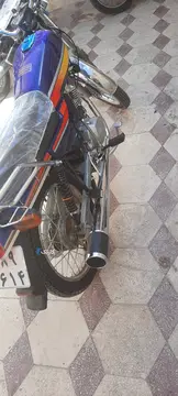 کبیر موتور‏، کبیر GS150‏