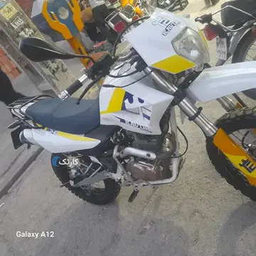 کویر موتور‏، 250‏ - تصویر 5