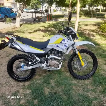 کویر موتور‏، 250‏