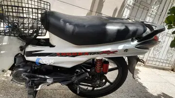 خیابانی متفرقه‏، 130‏ - تصویر 6