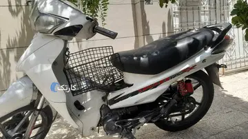 خیابانی متفرقه‏، 130‏ - تصویر 5