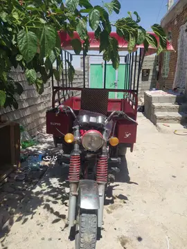 سه چرخ‏، باری‏ - تصویر 2