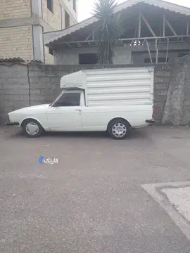 پیکان‏، وانت‏، دوگانه سوز‏