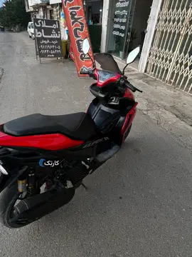 زیگما‏، آیرکس 180‏ - تصویر 6