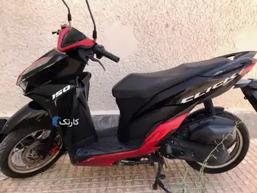 هانی موتور‏، کلیک 150‏ - تصویر 1