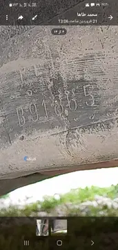 نیسان‏، پاترول وانت‏ - تصویر 6