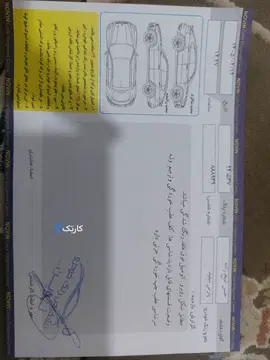 پژو‏، پارس‏ فول سفارشی دریچه سیمی - تصویر 6