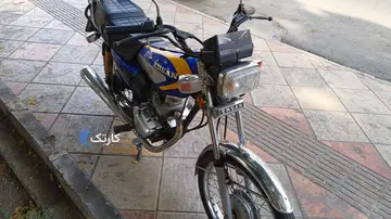 هوندا‏، CDI 125‏ - تصویر 3