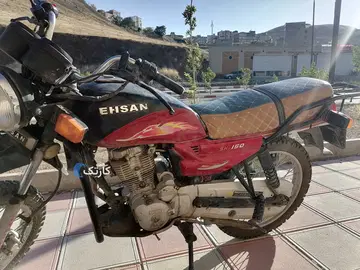 نیرو موتور شیراز‏، احسان 150‏
