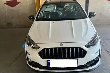 اطلس اس خشک۱۴۰۵