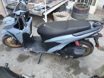 های کیلیک‏، 150‏ - تصویر 2