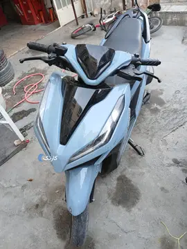 های کیلیک‏، 150‏