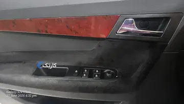 دنا‏، معمولی‏ - تصویر 4