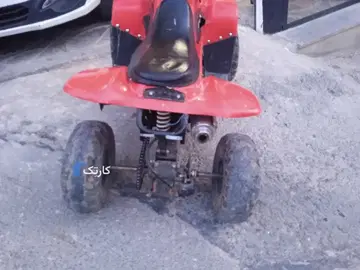 چهار چرخ متفرقه‏، 125‏ - تصویر 3