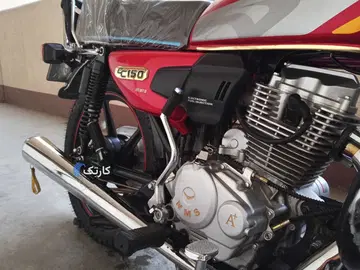 هوندا‏، CDI 125‏ - تصویر 4