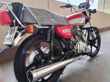 هوندا‏، CDI 125‏ - تصویر 3
