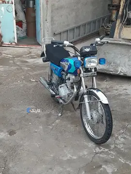 هوندا‏، CDI 125‏ - تصویر 2