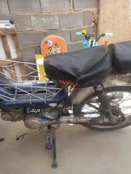 هوندا‏، سوپرکاب 70‏