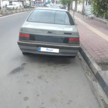 اردی   دوکانههچی بهشرط‏ - تصویر 3