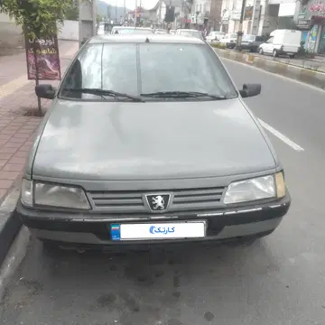 اردی   دوکانههچی بهشرط‏