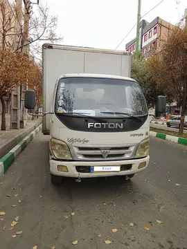 فوتون 87بی رنگ
