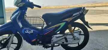 کویر موتور‏، 125‏ - تصویر 2