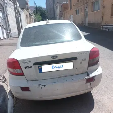 کیا‏، ریو (مونتاژ)‏، دنده ای‏ - تصویر 1