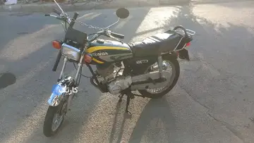 هوندا‏، CG 125‏ - تصویر 2