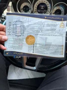 بنز‏، کلاس E‏، E200‏ - تصویر 3