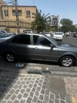 دنا‏، معمولی‏ - تصویر 2