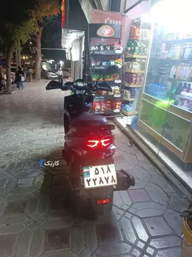 اس وای ام‏، گلکسی CX 200‏ - تصویر 6