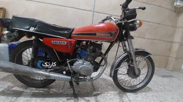 هوندا125چهاردنده97اقساطی.مزایده ای.درحدنو.چکی