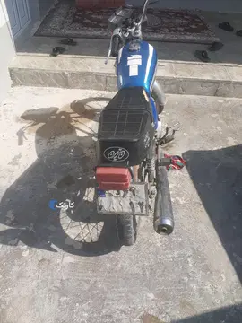 هوندا‏، CB 150‏ - تصویر 3